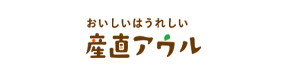 産直アウル