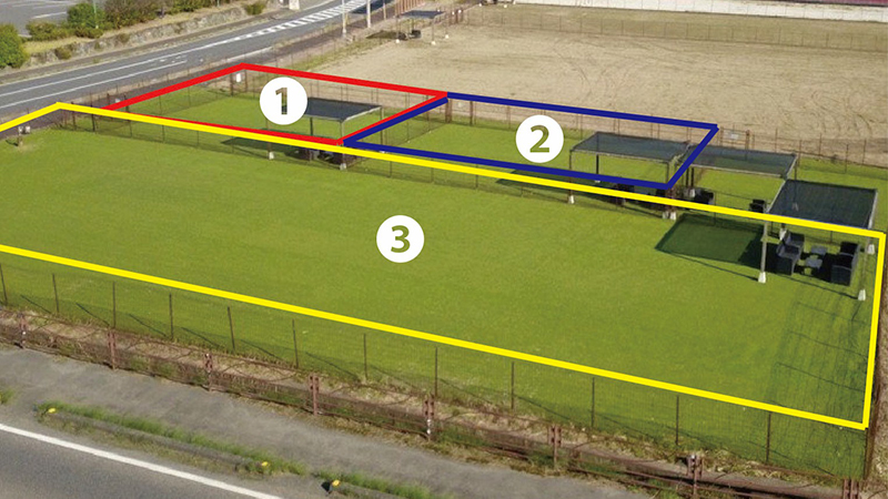 プライベートドッグラン