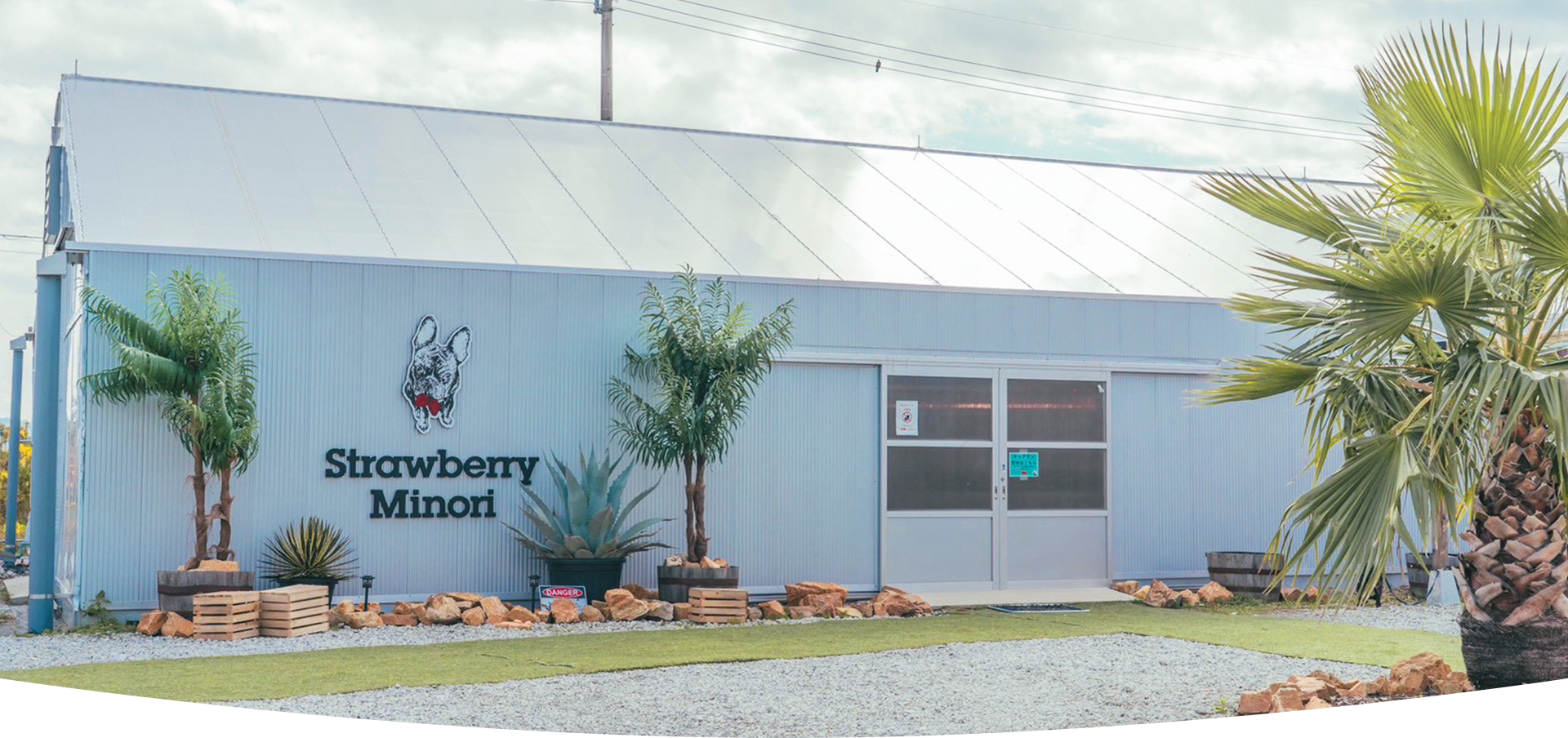 メインビジュアル